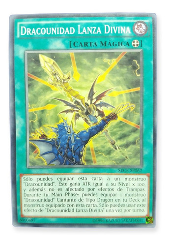 Yugi-oh! Dragunity Divine Lance Sece-en062 Comun