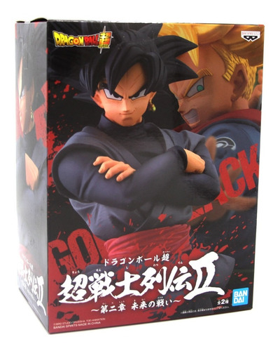 Figura Goku Black Future Battle Bandai Banpresto Dgl Games