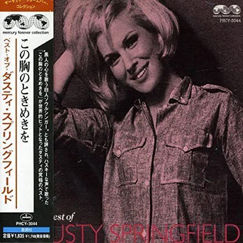 Lo Mejor De Dusty Springfield.