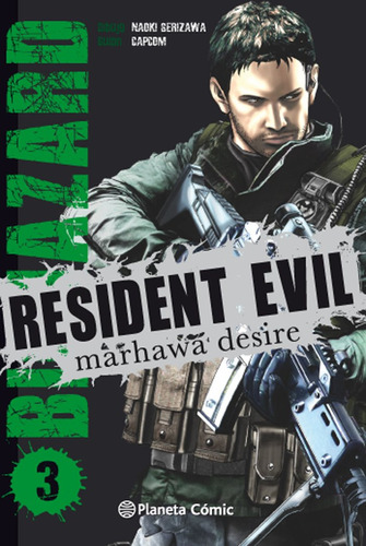 Resident Evil 3 - Serizawa,naoki