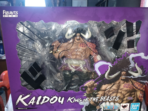 Kaido King Of Beast Figuarts Zero