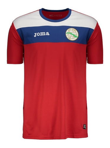 Camisa Joma Cuba Away 2017