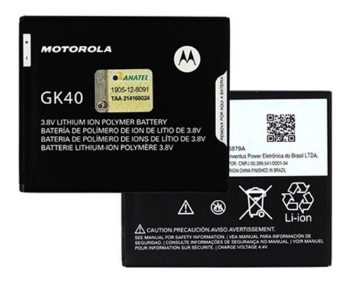 Bateria Motorola Moto G5 Xt1672 Modelo Gk40 | Parcelamento sem juros