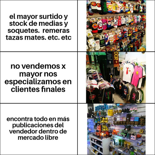Licencia Mclovin Supercool