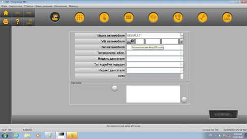 Software Clip Renault - Reprogramacion De Ecus (calculador) (Usado)