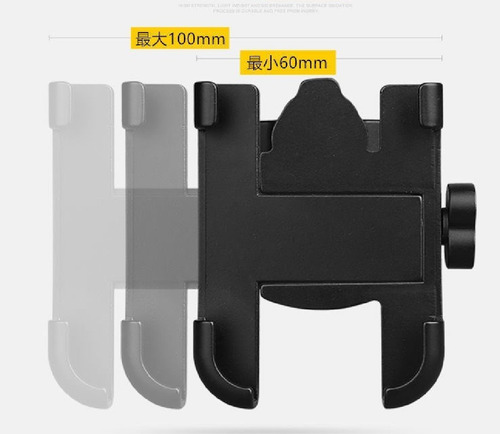 Soporte Para Celular Moto/bicicleta, Base Porta Teléfono