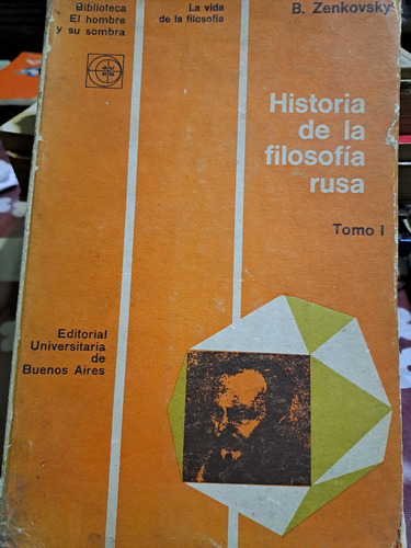 Historia De La Filosofia Rusa Tomo I