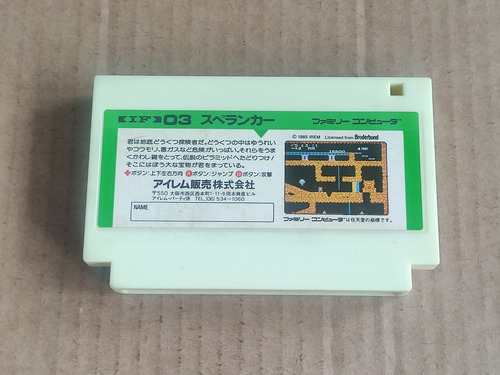 Spelunker -- 100% Original -- Nintendo Famicom (Usado)