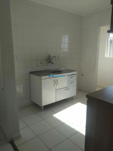 Imagem 7 de 19 de Apartamento À Venda, 2 Quartos, 1 Vaga, Jardim Guanabara - Jundiaí/sp - 8046