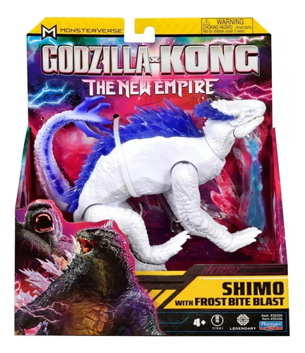 Godzilla X Kong The New Empire Figura 15 Cm Shimo