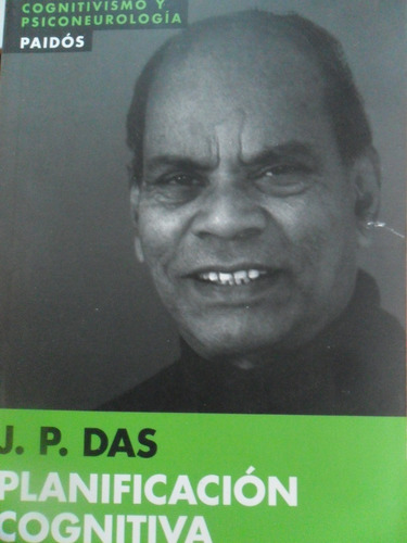 J. P. Das. Planificación Cognitiva.