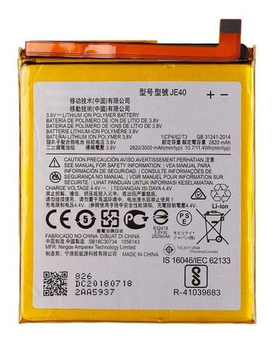 Bateria Compatible Mot G7 Play | Lifemax