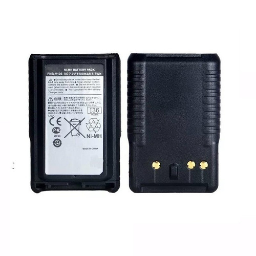 Batería Vertex Fnb-v106, 7.2v, 1200mah - Para Vx230, Vx231