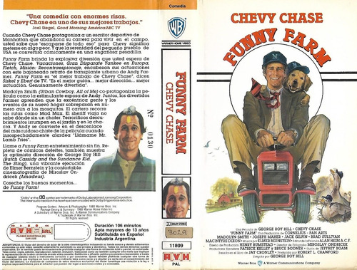 Funny Farm Vhs Chevy Chase Sarah Michelle Gellar