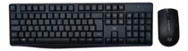 Comprar Kit Teclado E Mouse Sem Fio 2.4ghz Multimidia Usb Multilaser Cor do mouse Preto Cor do teclado Preto