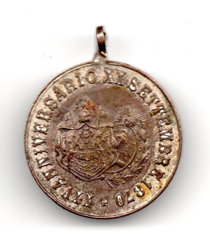 Medalla Italia Año 1895 25 Aniv Toma Roma 20 Septiembre 1870