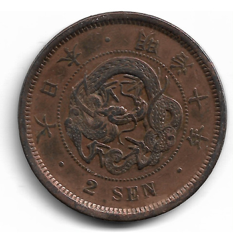 Japon 2 Sen 1877 Cobre Km# Y 18,2 Exc-