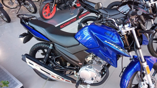 Yamaha Ybr125z Ybrz Ybr 125 Z Normotos Concesionario Oficial