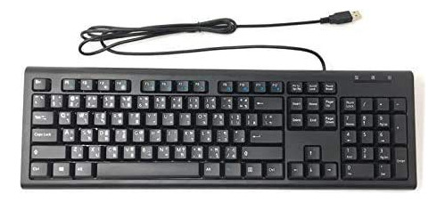 Simplemente Plugo Teclado Usb Tailandés E Inglés - Teclado D