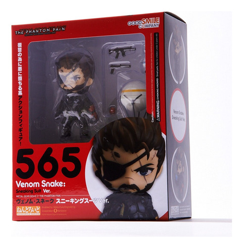 Nendoroid #565: Venom Snake (sneaking Suit Ver.)