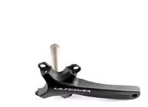 Comprar Set De Palancas Shimano Ultegra Fc-r8000 ( 170mm) (172.5mm) Negro