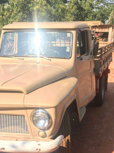 Ford F75