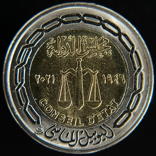 Egipto, Pound, 2021. Consejo Estado. Bimetal. Sin Circular