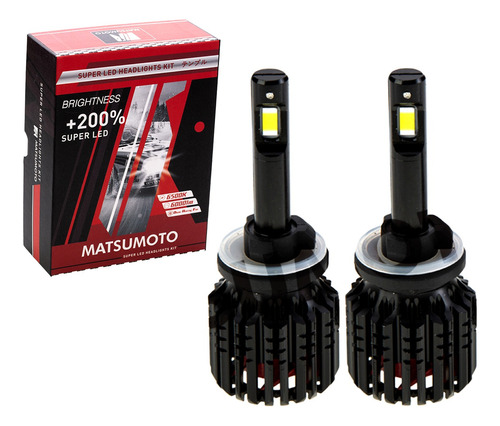 Kit 2 Ampolleta Turbo Led  880  Doble Chip 6000k 