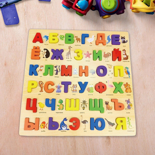 Juego De Tablero De Rompecabezas De Madera Con Palabras De