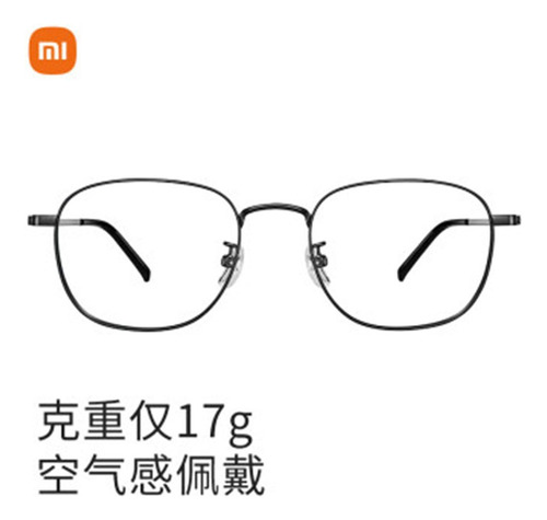 De Xiaomi Mijia Lente Anti Luz Azul Lente Antireflejant