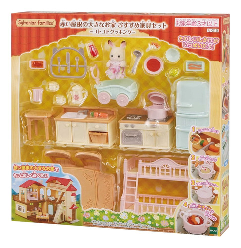 Sylvanian Families - Set De Muebles Y Accesorios Para Casa  