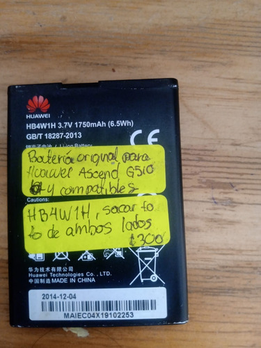 Bateria Huawei Hb4w1h
