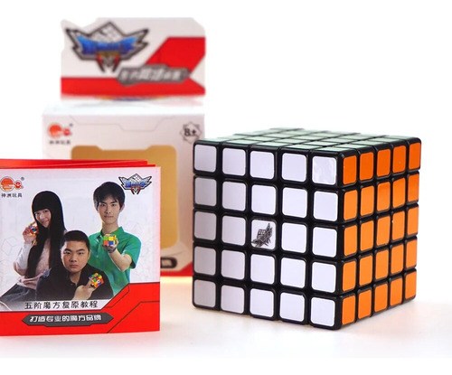 Puzle G5 Cyclone Boys Magic Cube Gt Speed De 5 X 5 X 5 Pulga