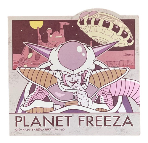 Cuadro Planeta Freezer - Dragon Ball Z