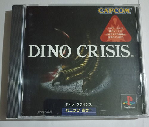 Dino Crisis Ps1 Vr Japonesa. (Usado)
