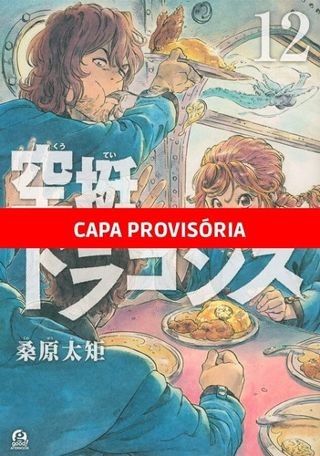 Caçando Dragões - 12, de Kawabara, Taku. Editora Panini Brasil LTDA, capa mole em português, 2022