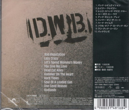 Cd Bad Reputation (dirty White Boy (2)) Estándar