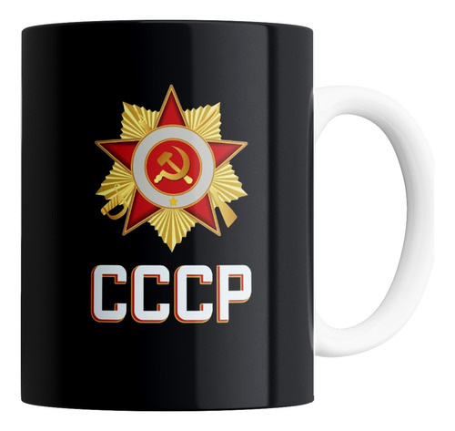 Taza De Ceramica - Comunista Bandera Logo