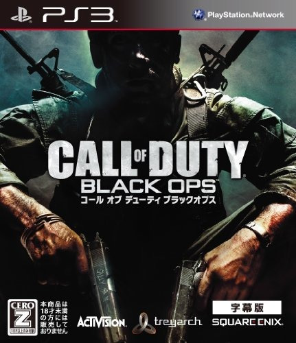 Call Of Duty: Black Ops (subtitulado Edition) (mejor Versión