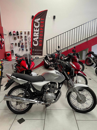 Yamaha Lander 2020