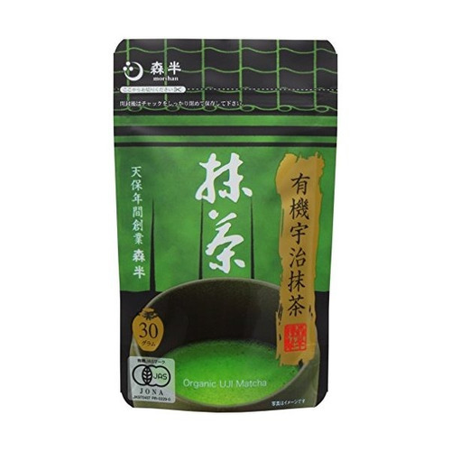 Prima Orgánica Té Verde Matcha Polvo A Partir De Uji Kyoto J