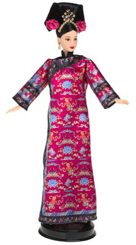 Barbie - Muñecas Del Mundo - Princesa De China - La Colecció