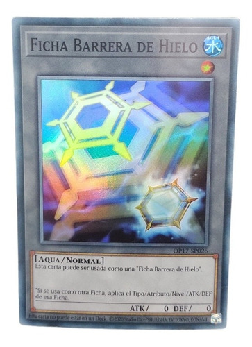 Ice Barrier Token Op17-sp