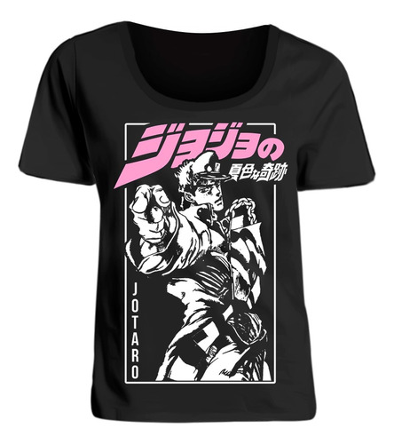 Remera Mujer Jojo's Bizarre Adventure Dio Brando Anime