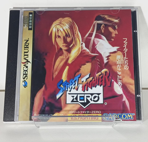 Street Fighter Zero Sega Saturn - Jp (original)