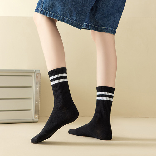5 Pares De Calcetines Cortos Unisex A Rayas Lisas En Blanco