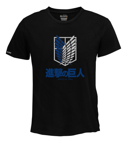Camiseta Premium Hb Attack On Titan Shingeki No Kyojin Bpr2