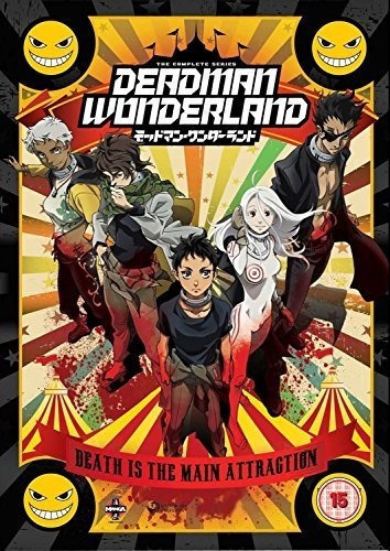 Deadman Wonderland La Colección De La Serie Completa [dvd]