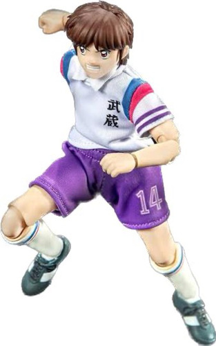 Andy Johnson Great Toys Captain Tsubasa Jun Misugi