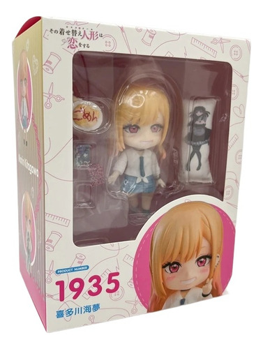 Nendoroid Marin Kitagawa Sono Bisque Doll